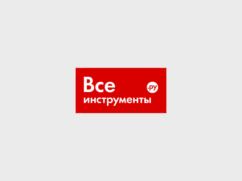 Мы подписали договор с ООО «ВсеИнструменты.ру»