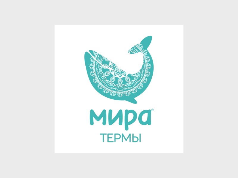 Испытания для Мира Термы