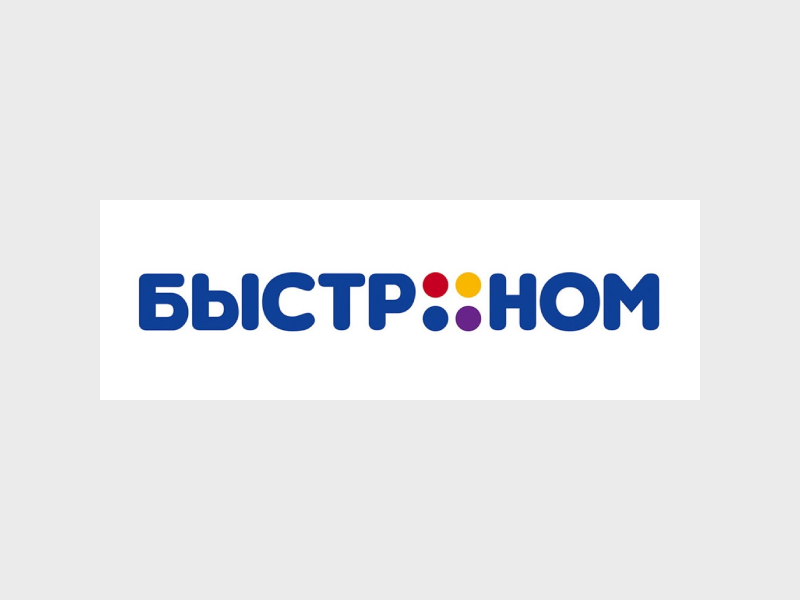 ТО инженерных сетей в Быстроном